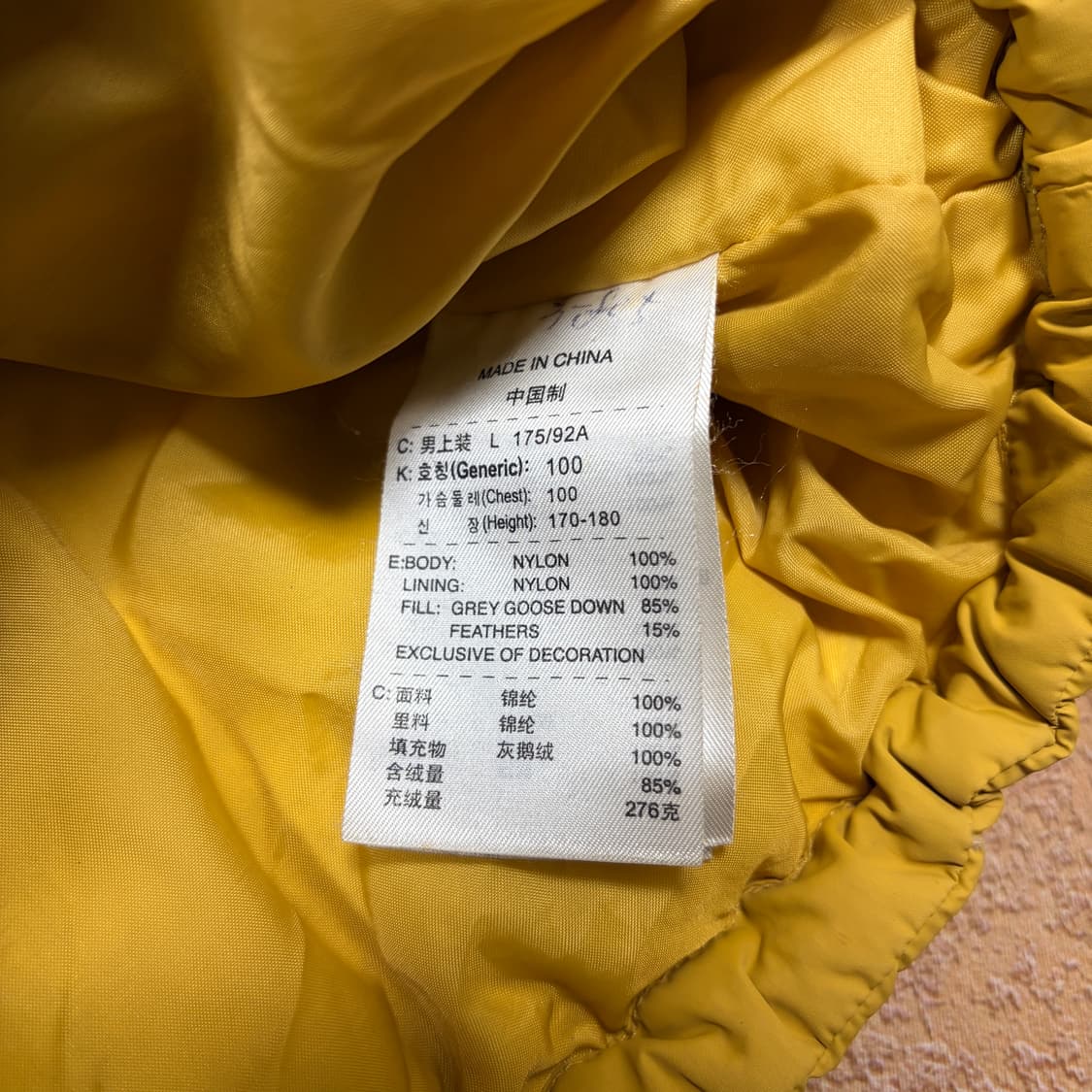 나이키 00s 올드스쿨 ACG 구스 다운 푸퍼 패딩 상품이미지3