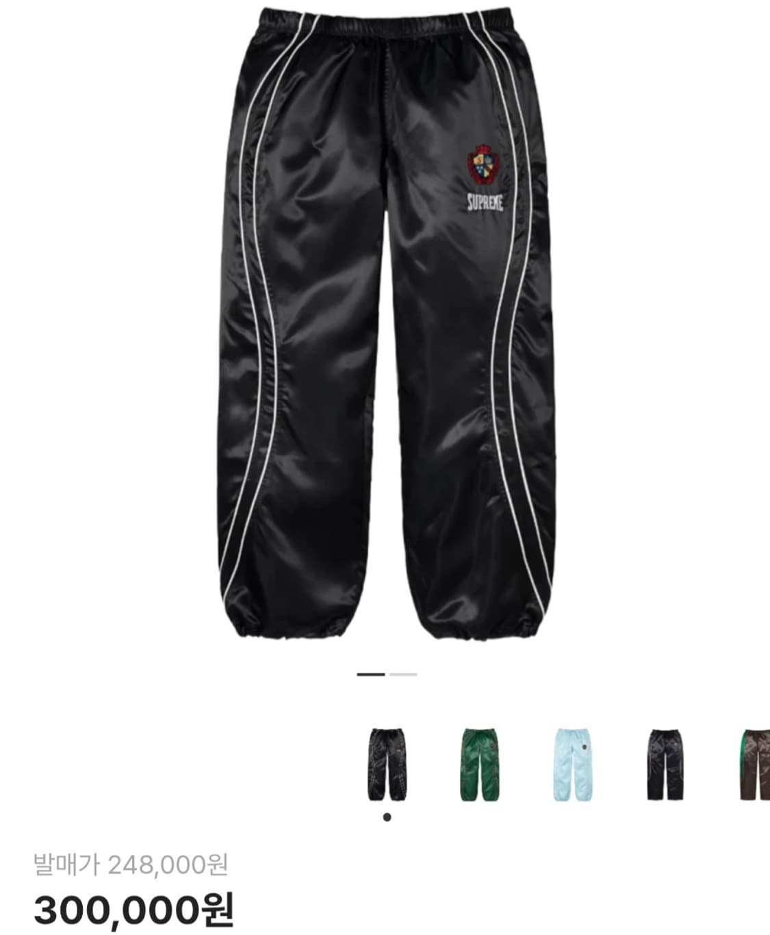 급전 Supreme Satin Track Pant Black - 25SS 상품이미지1