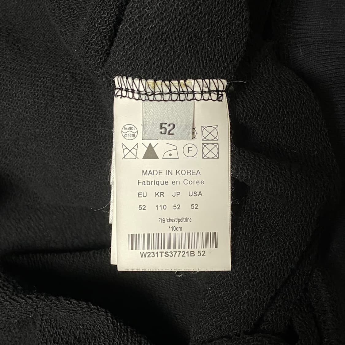 우영미 백로고 후드티 블랙 52 상품이미지9