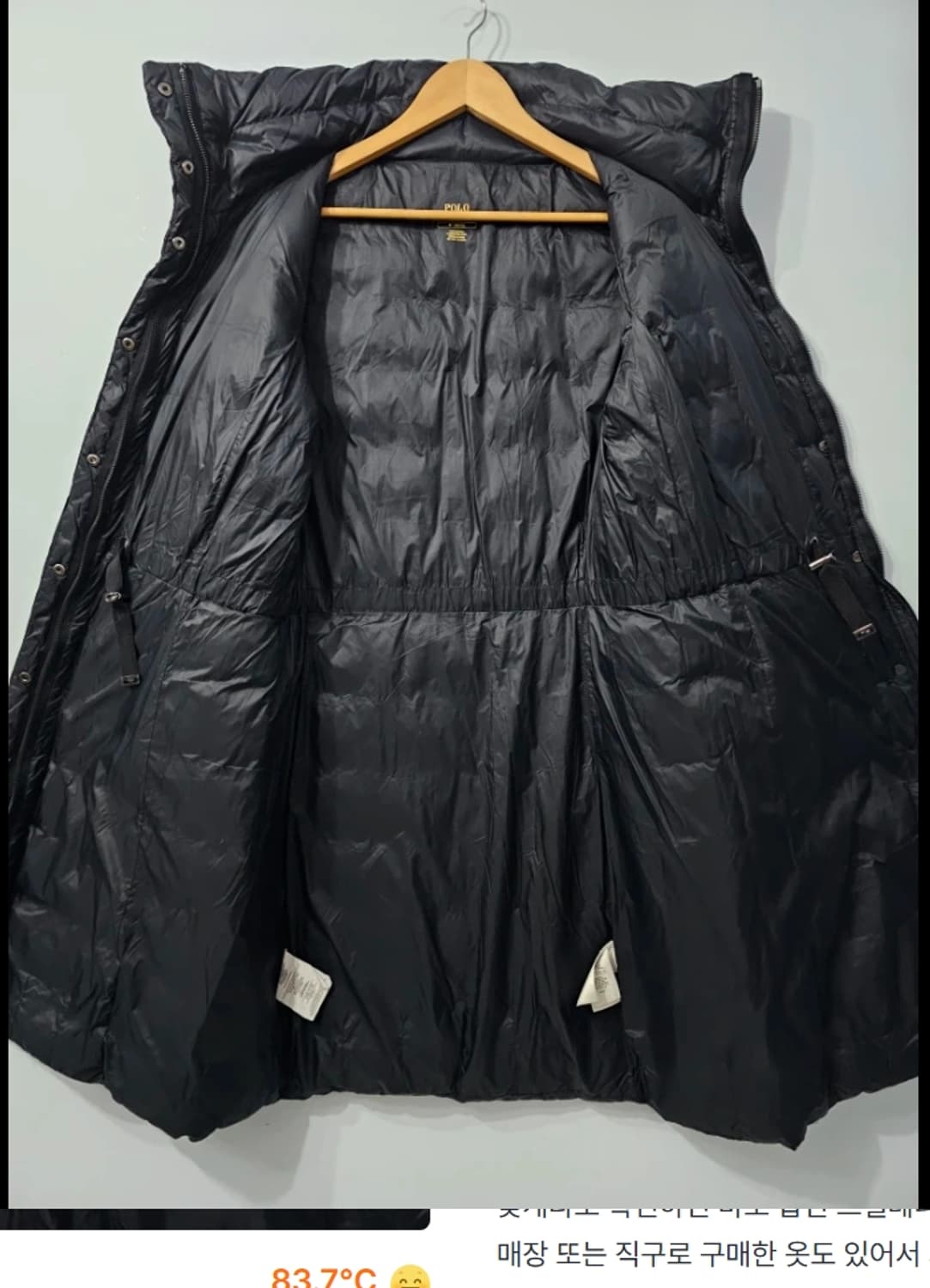 폴로 랄프로렌 여성 롱패딩 ~66 상품이미지2