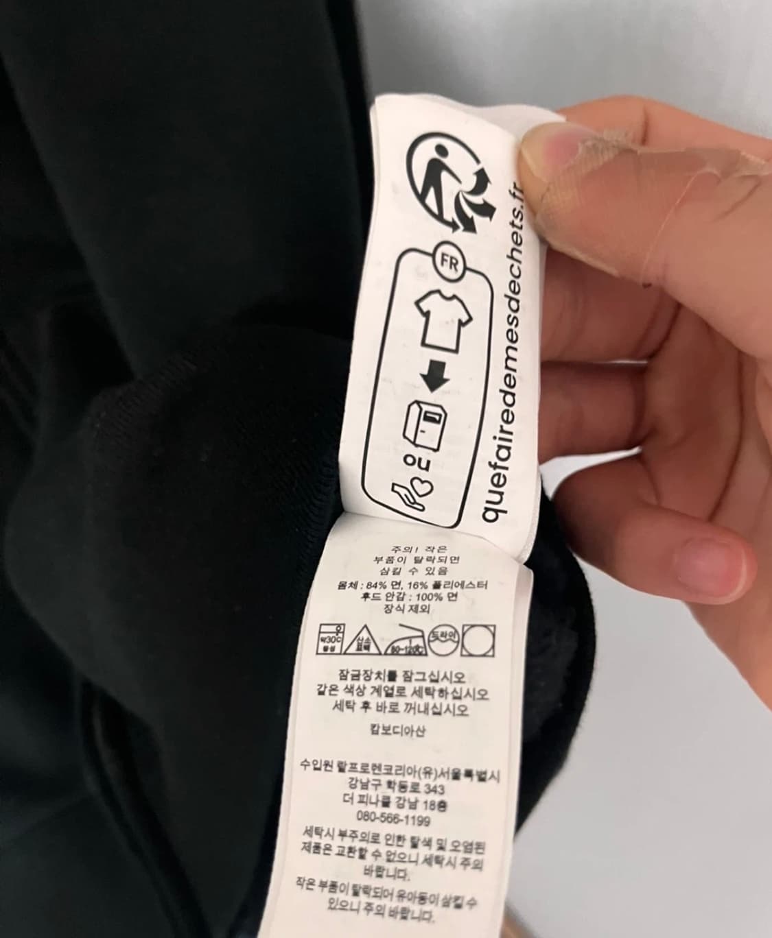 3회착용 폴로 블랙 후드 집업 보이즈 XL 크림구매 상품이미지5