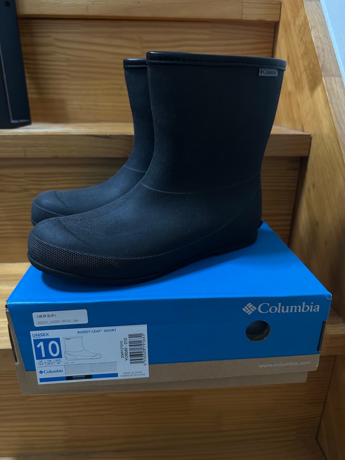 [280] 컬럼비아 루디 리프 숏 레인부츠 블랙 상품이미지3