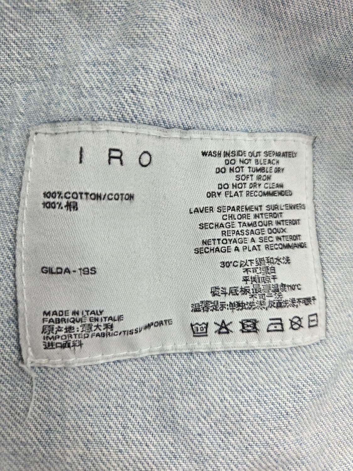 36 IRO 이태리 데님 청자켓 상품이미지8