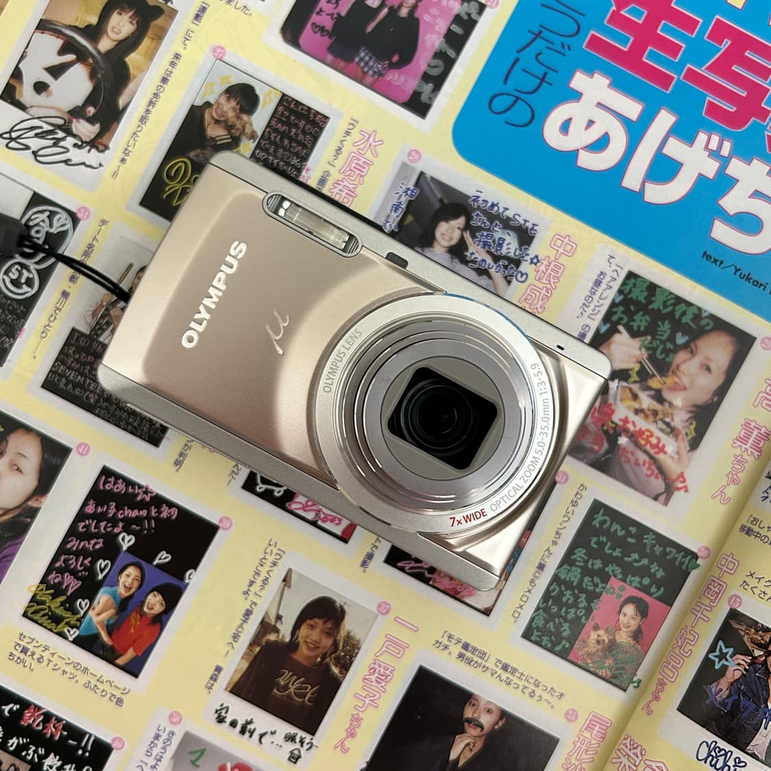 olympus mju7040 올림푸스 뮤7040 베이지 상품이미지2