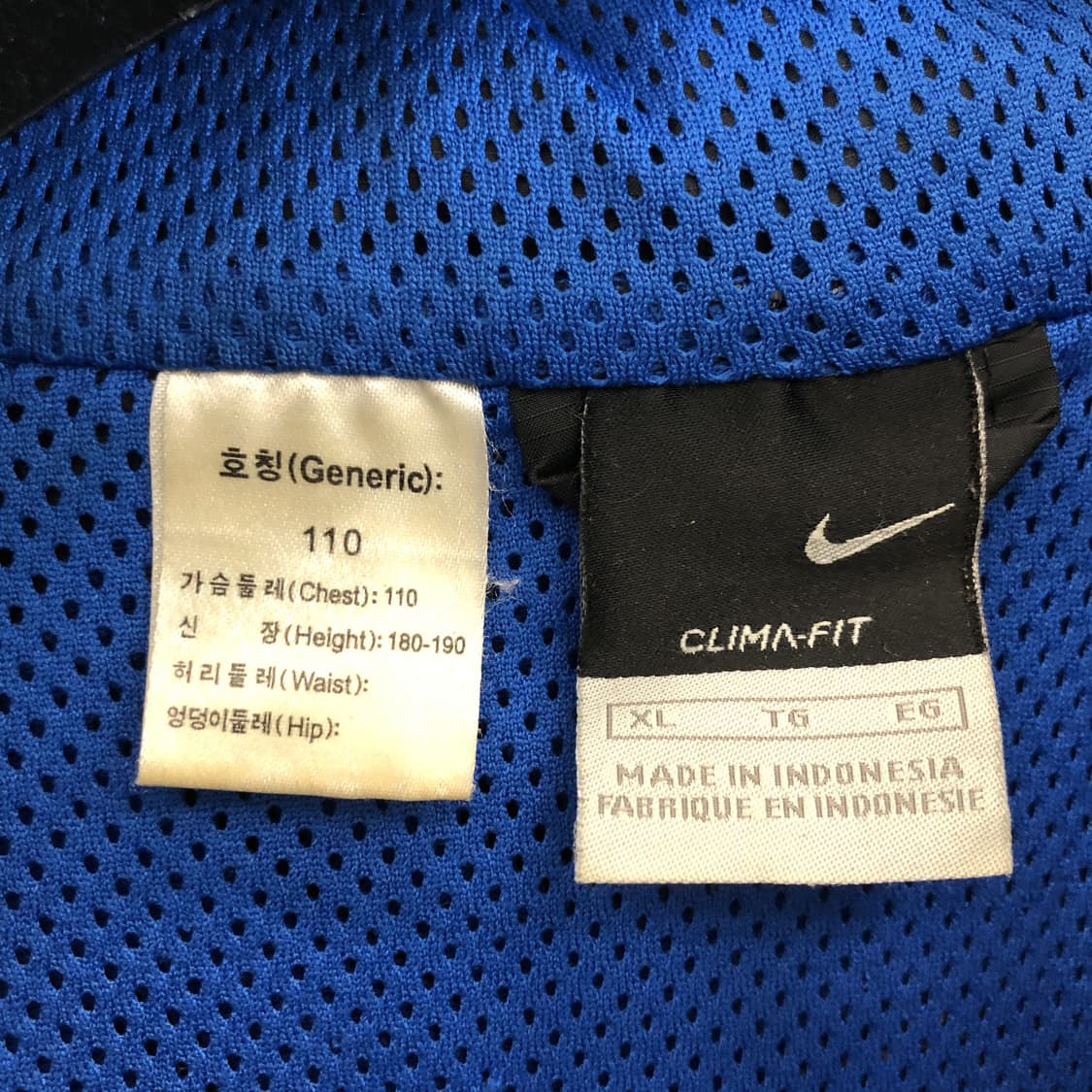 나이키 인터밀란 04-05 바람막이 110 상품이미지5