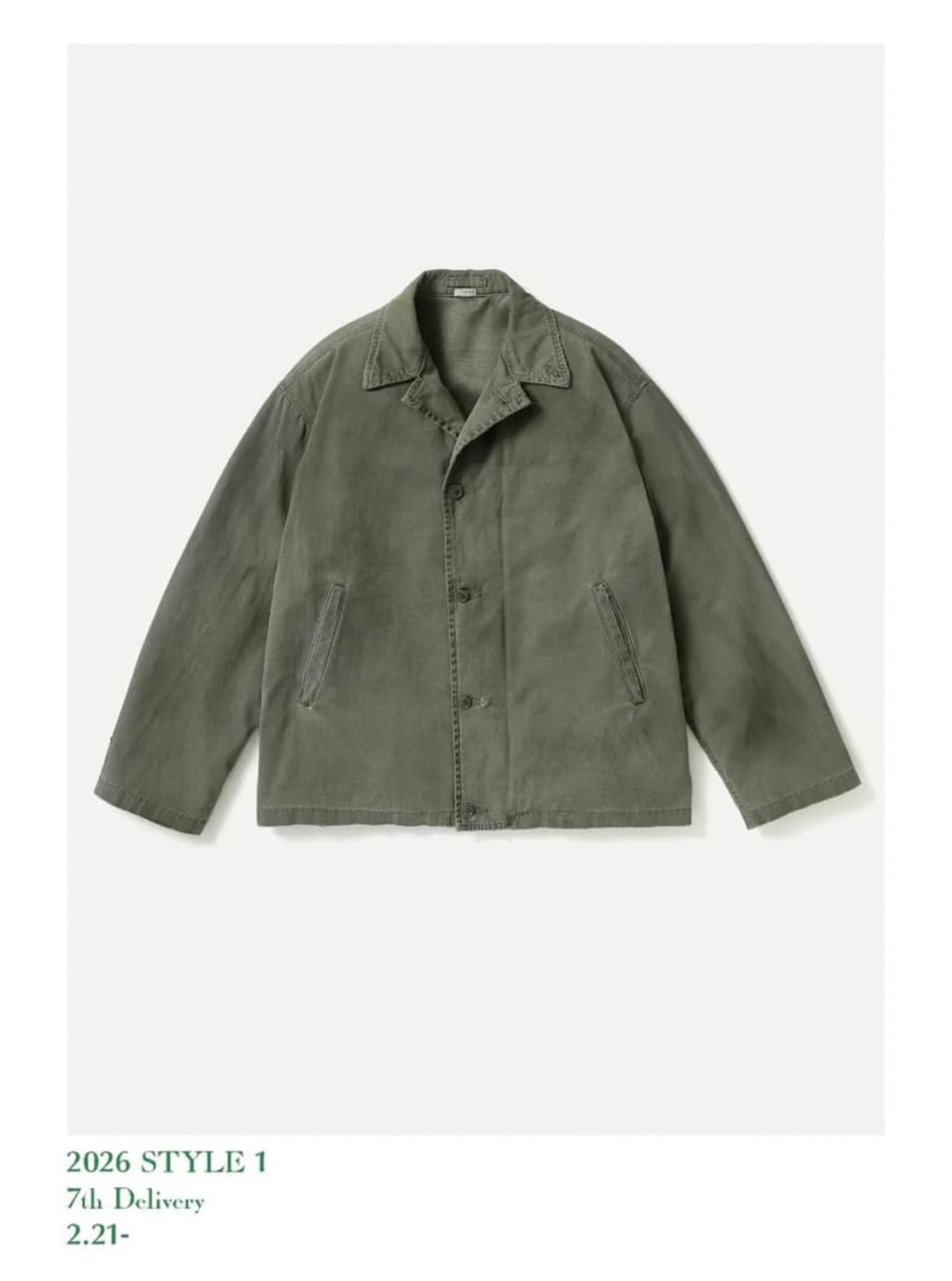 아프레쎄 US Navy N-4 덱자켓 상품이미지1