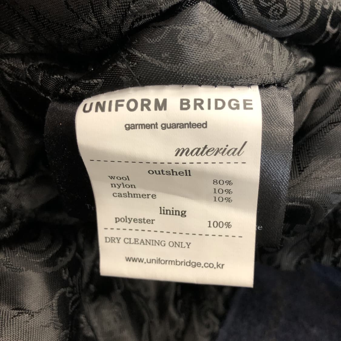 유니폼브릿지 캐시미어 누빔 더플코트 XL 100-105 상품이미지8
