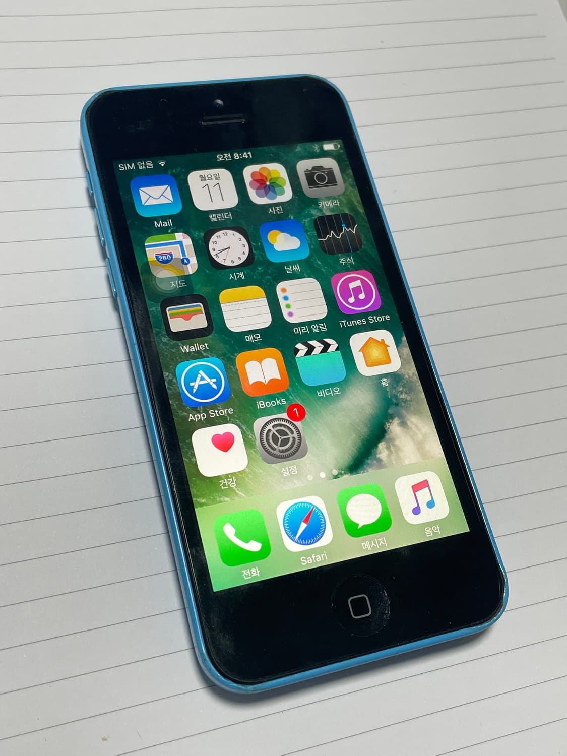 아이폰 5c 32gb 상품이미지1