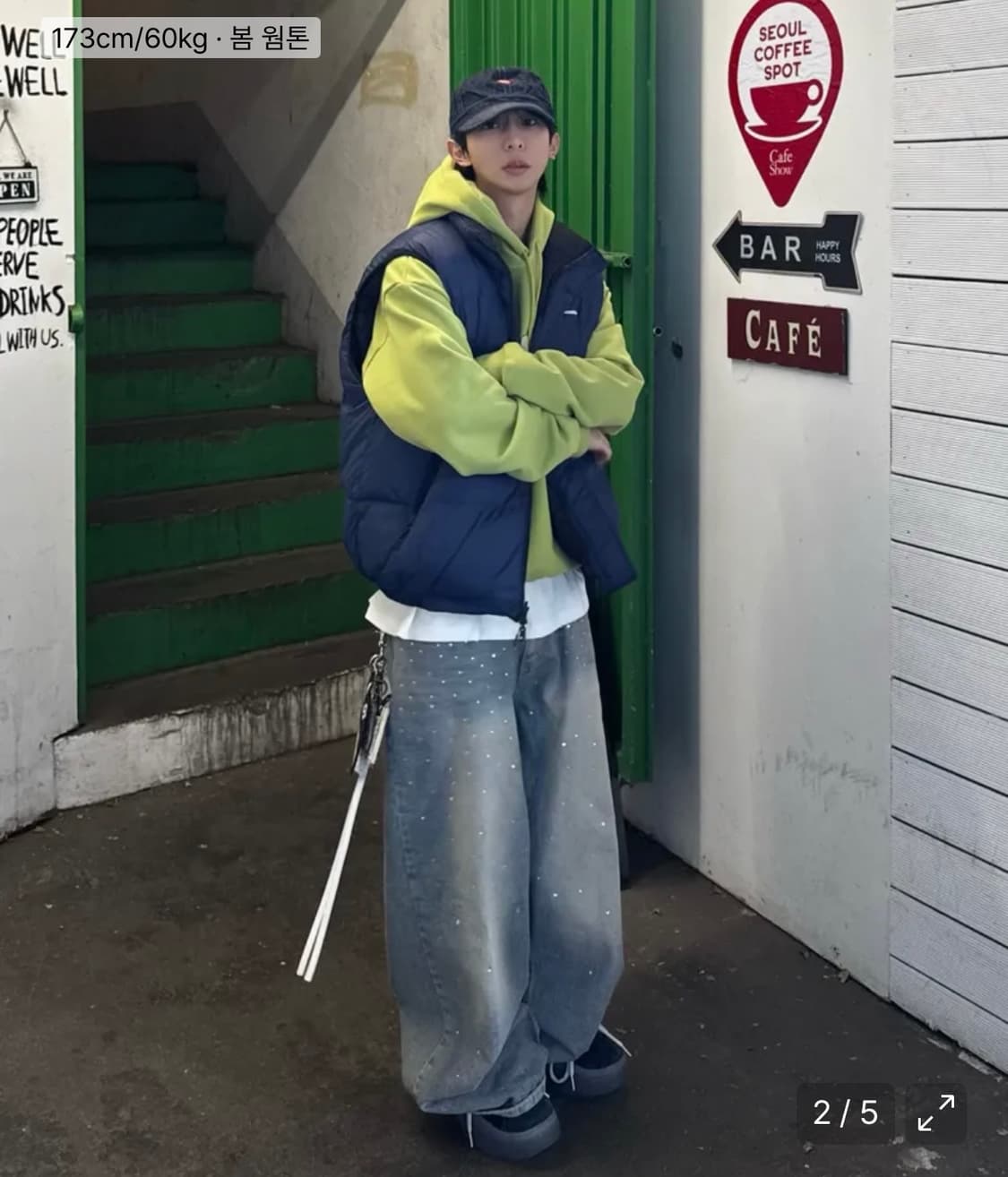 노쿨러스 핫픽스 데님팬츠 1사이즈  상품이미지5