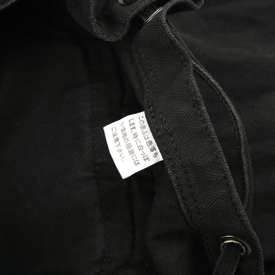 YOSHIDA PORTER 상품이미지3