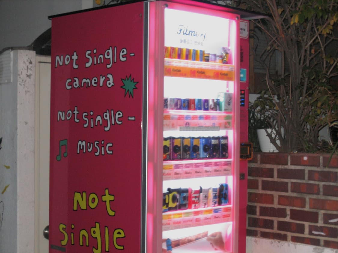 카시오 엑슬림 z550 빈지티 디카 작례🍀 익슬림 상품이미지8