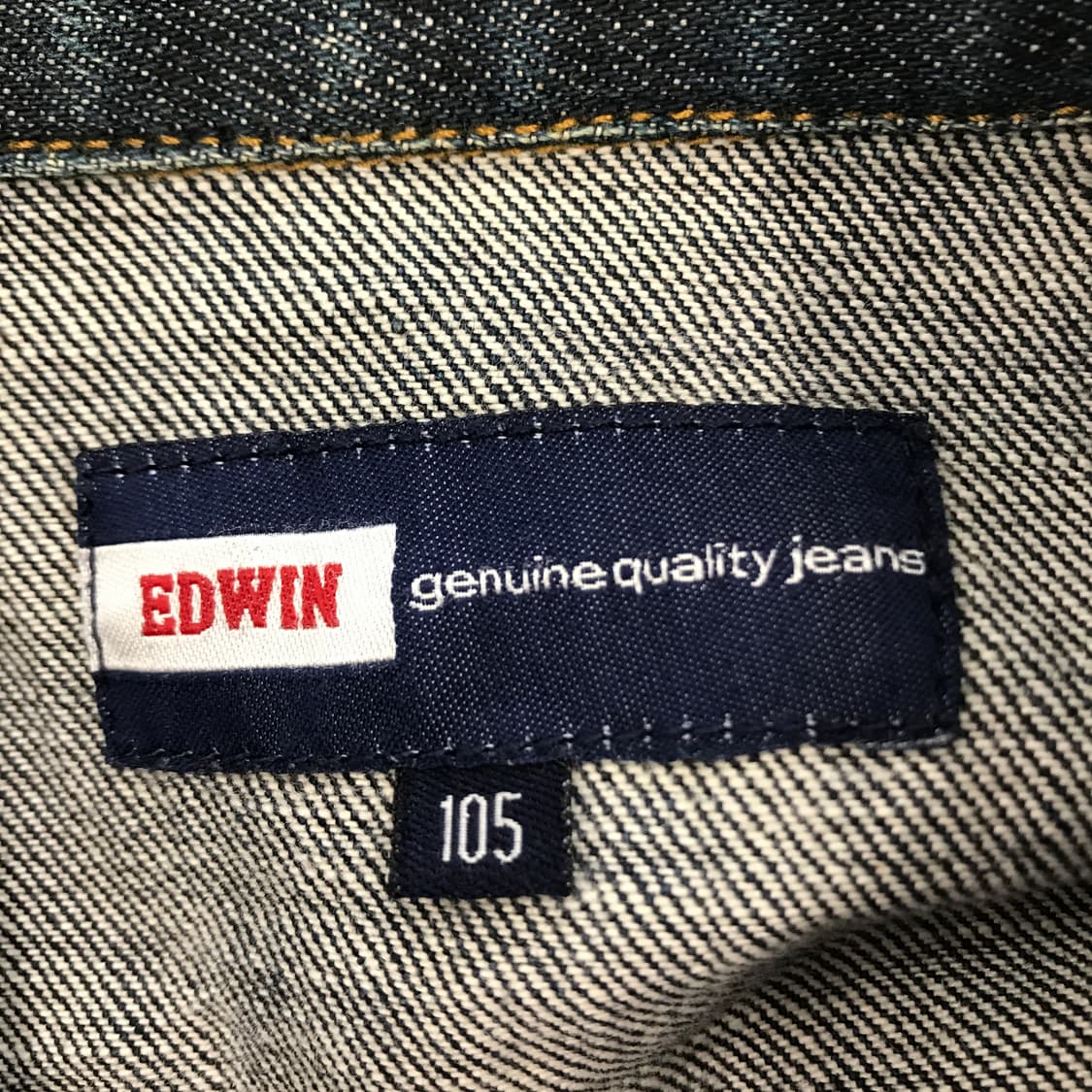 에드윈 EDWIN 데님트러커자켓 [105] 상품이미지5