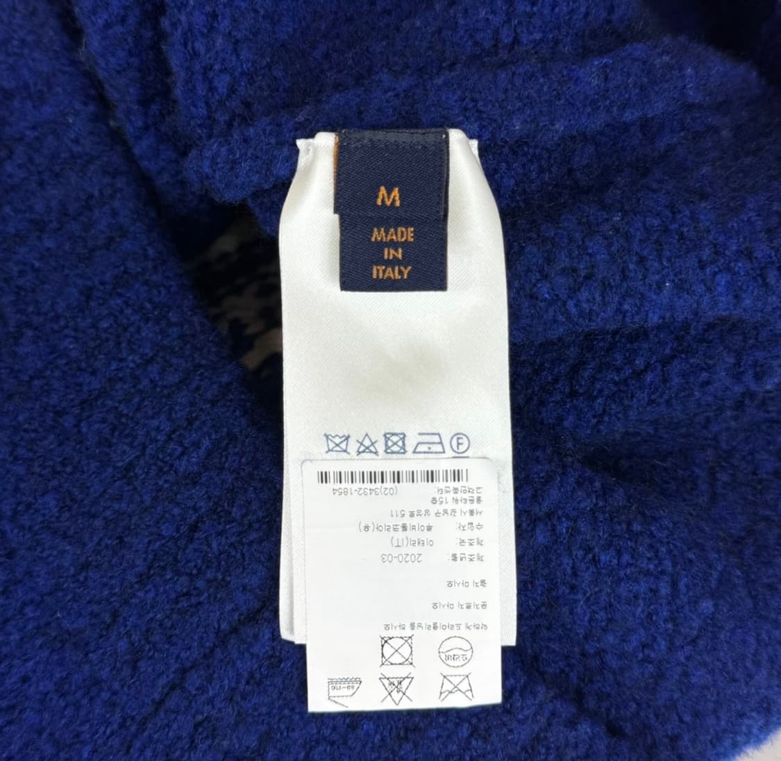 루이비통 인타르시아 LV 니트 [M] 상품이미지3