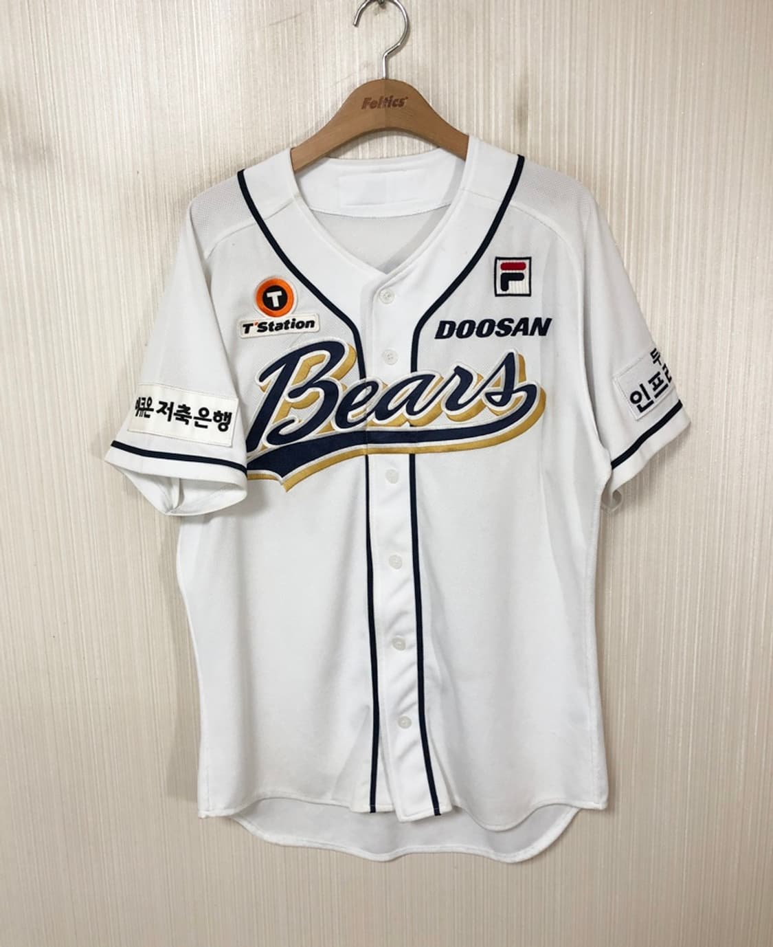 KBO 필라 두산베어스 어센틱 스페셜 홈유니폼/져지 105 #24 오재원 상품이미지1