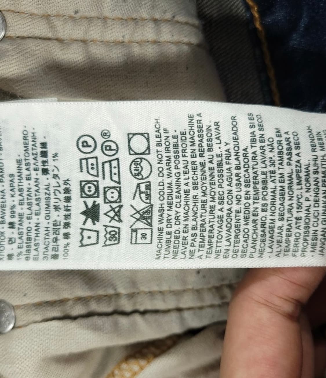 리바이스 502 진청원싱 인디고 워터리스 청바지 데님팬츠 33 상품이미지5