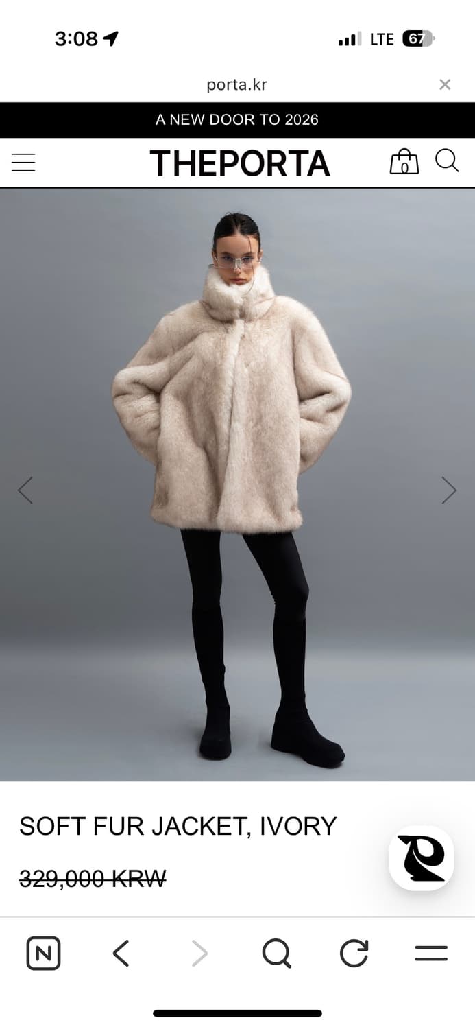 더포르타 퍼자켓 상품이미지4