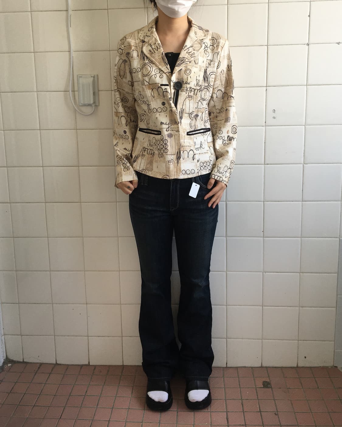 Full printing jacket 상품이미지1