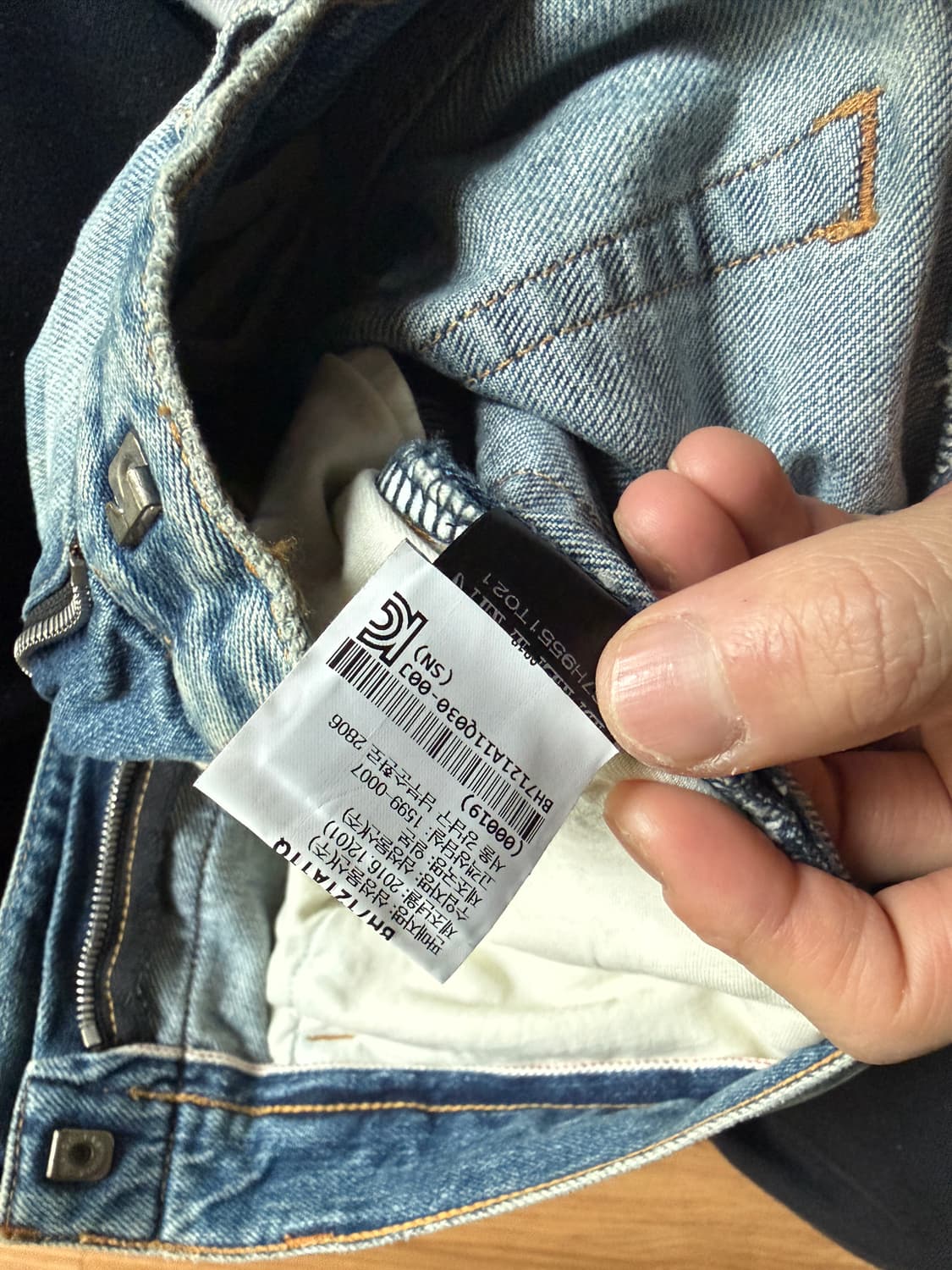 발망 남성 바이커 데님 청바지  상품이미지7