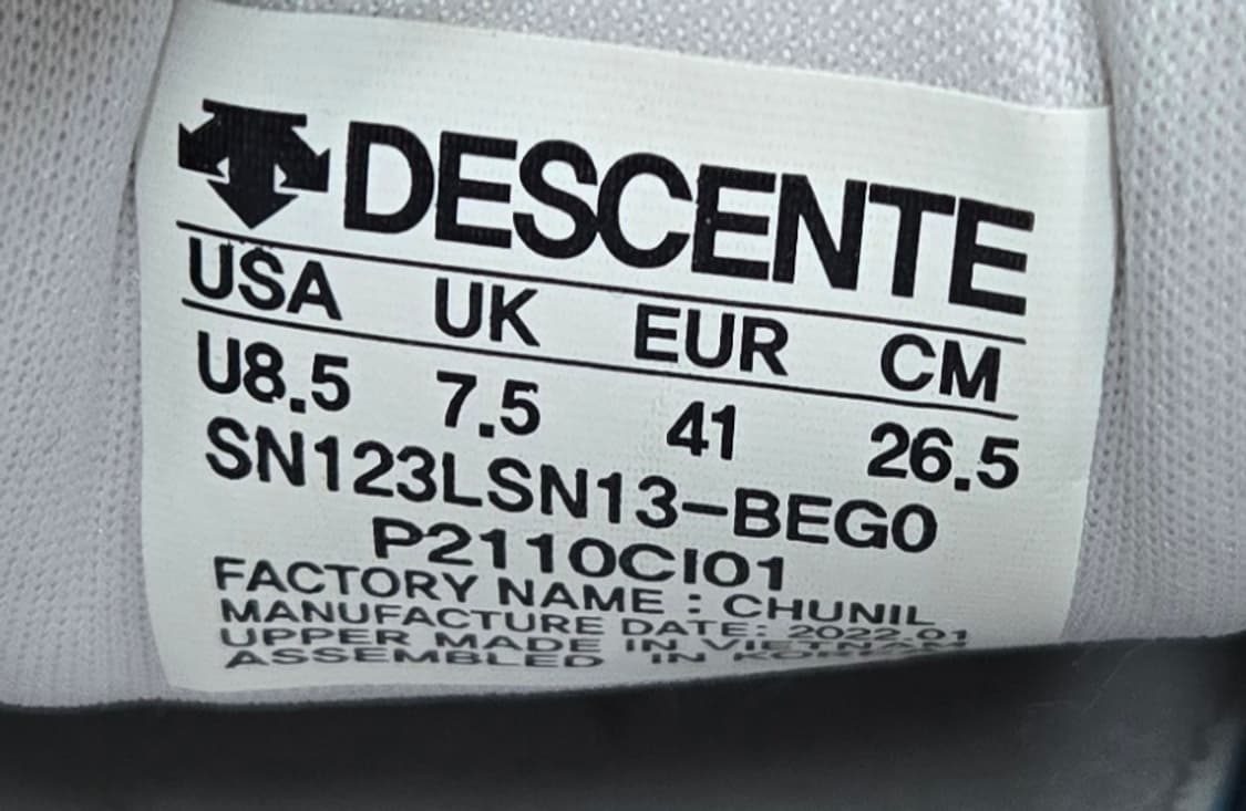 데상트 265mm-  공용 헤이즈 스니커즈    상품이미지7