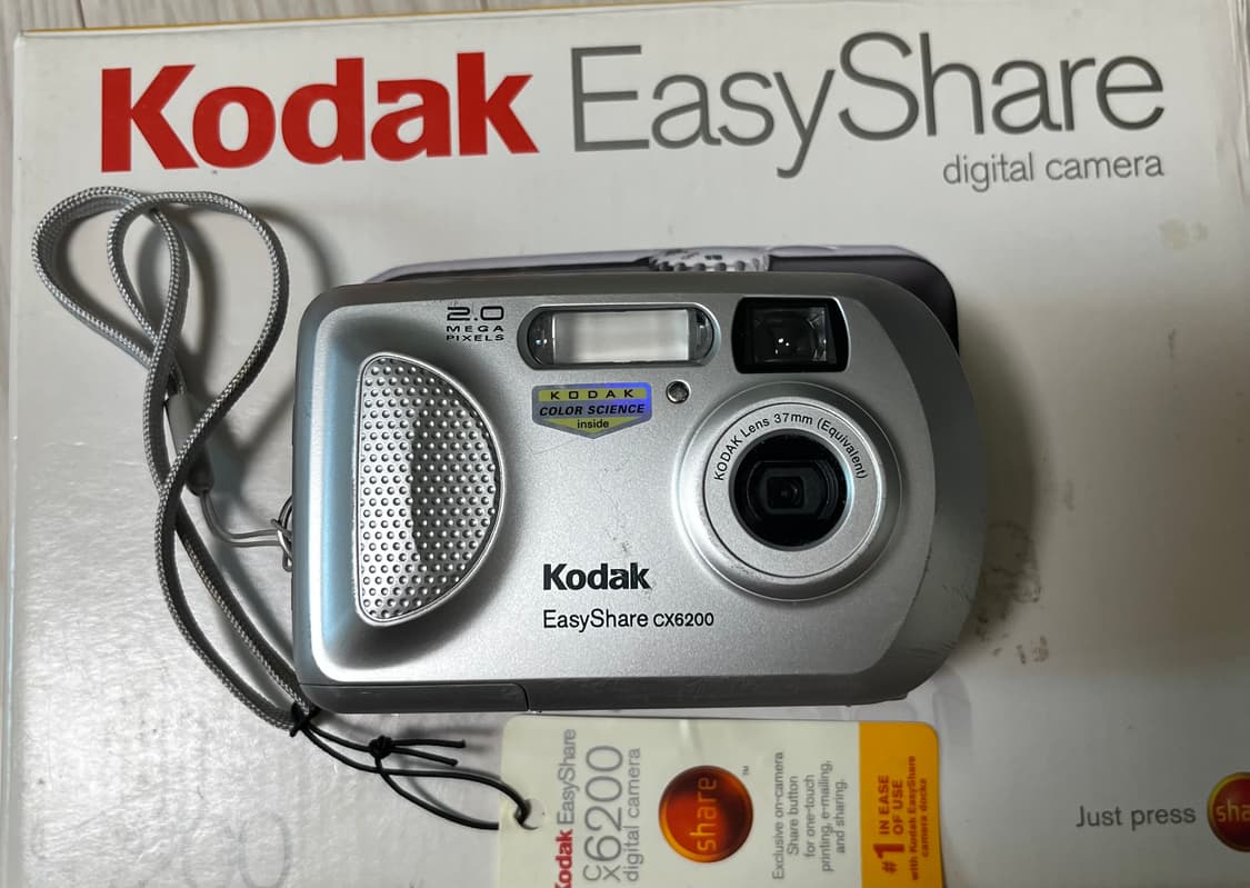 코닥 cx6200 상품이미지1