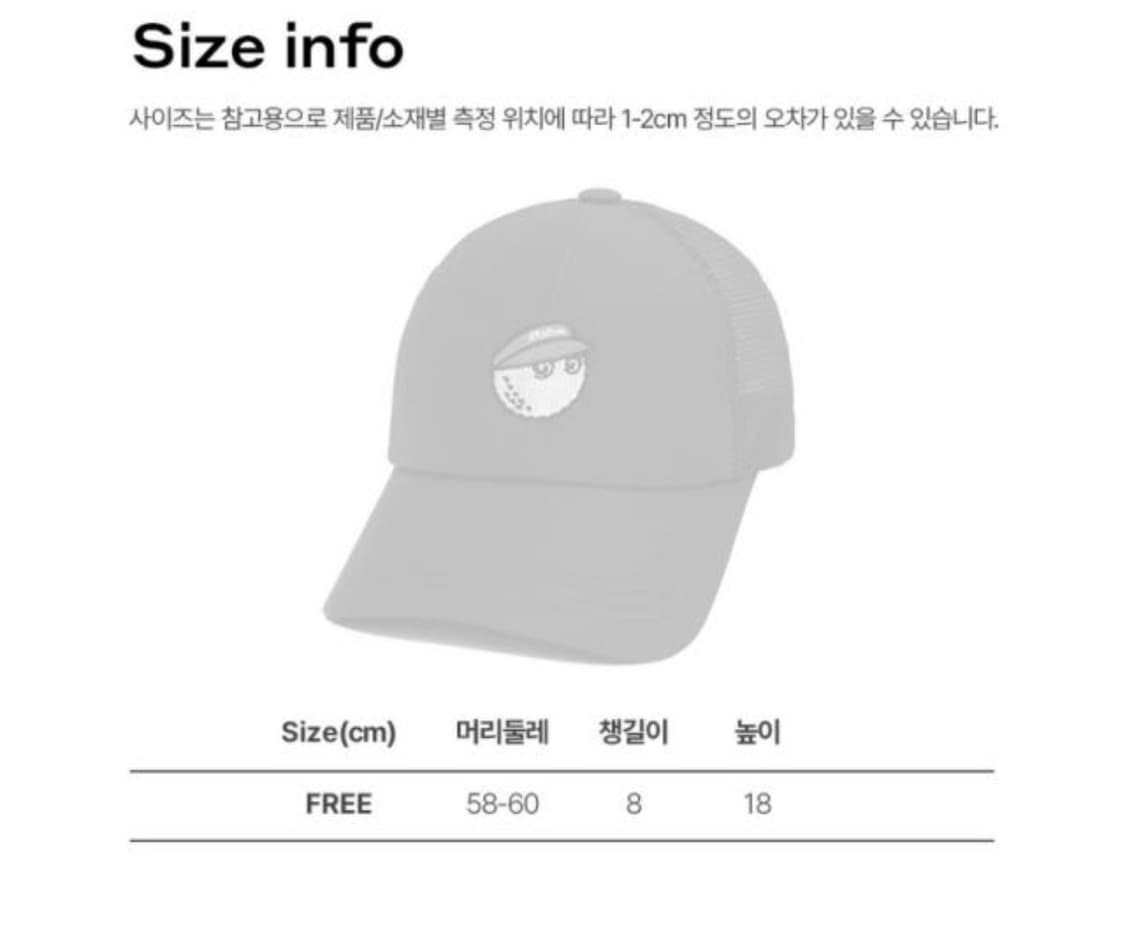 말본 블랙매쉬볼캡 상품이미지4