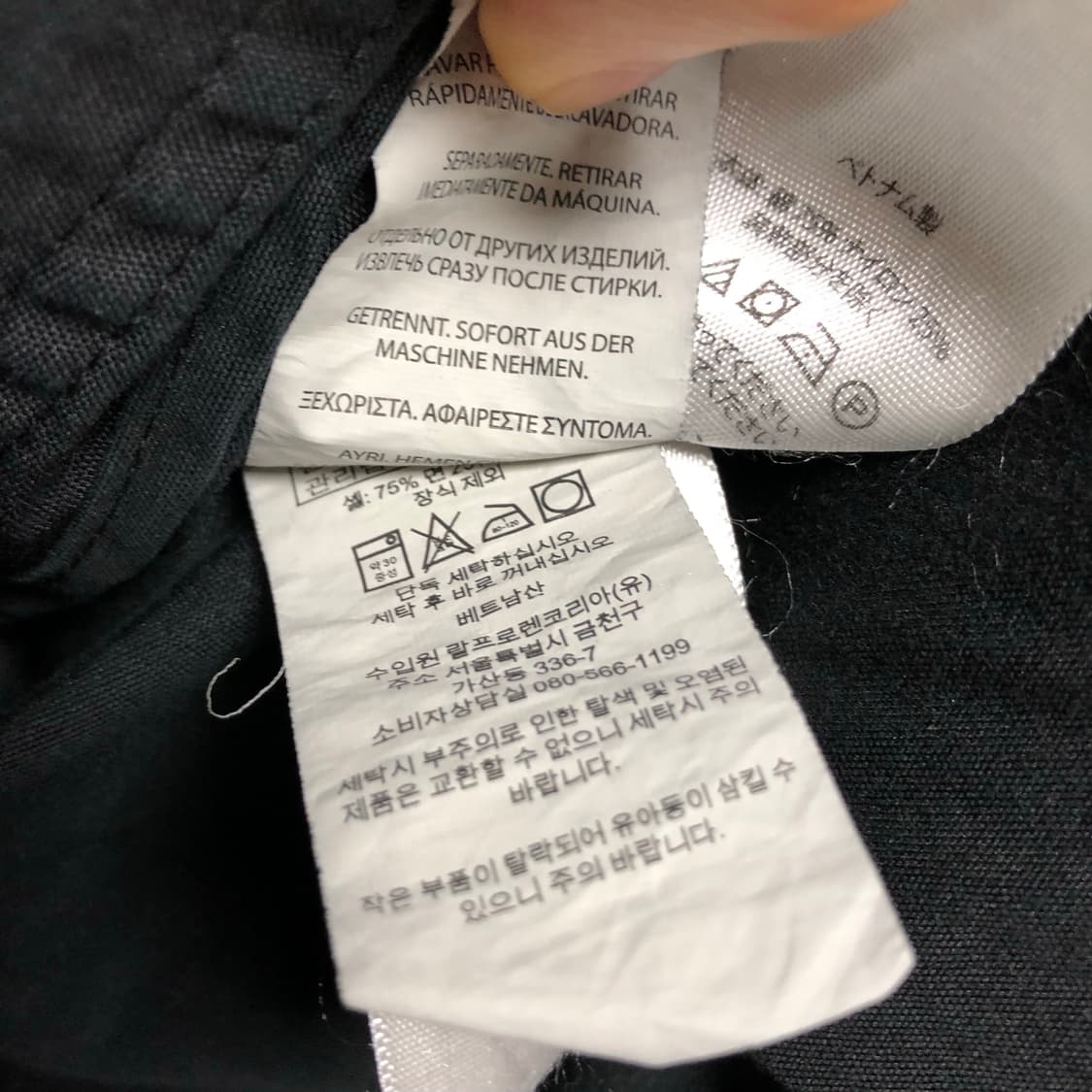 폴로 랄프로렌 후드 자켓 블루종 상태굿 상품이미지5