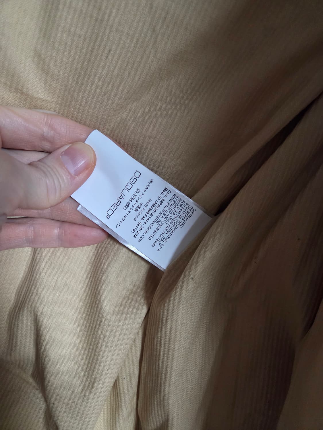 디스퀘어드2 양모넥 라이더 패딩자켓 상품이미지5