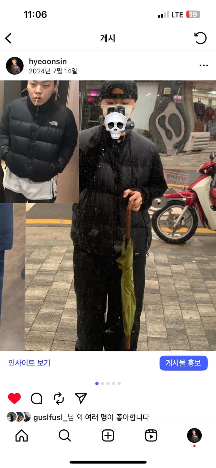 노스페이스 눕시 베스트 조끼 상품이미지4