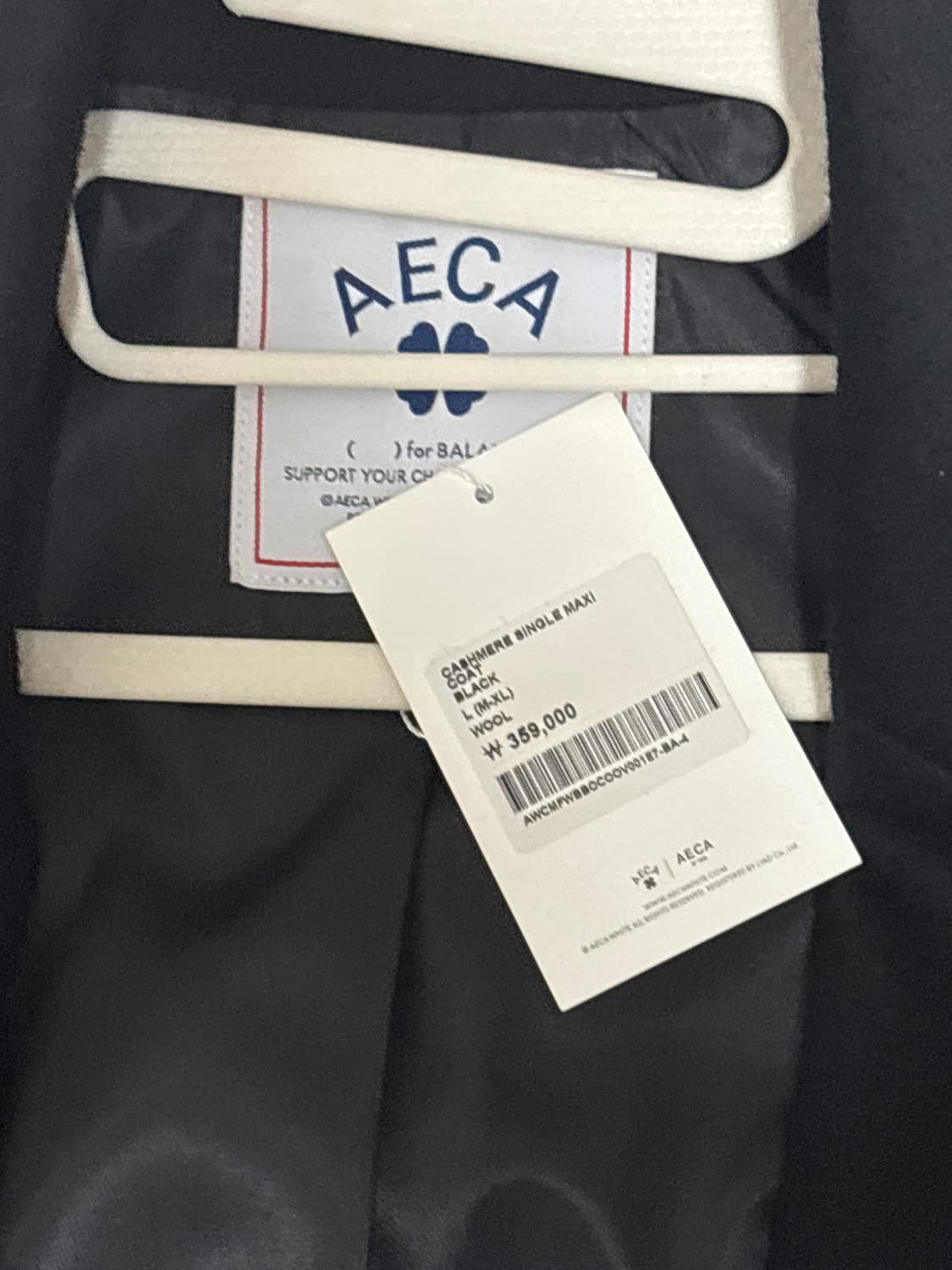 Aeca자켓 판매합다 상품이미지2