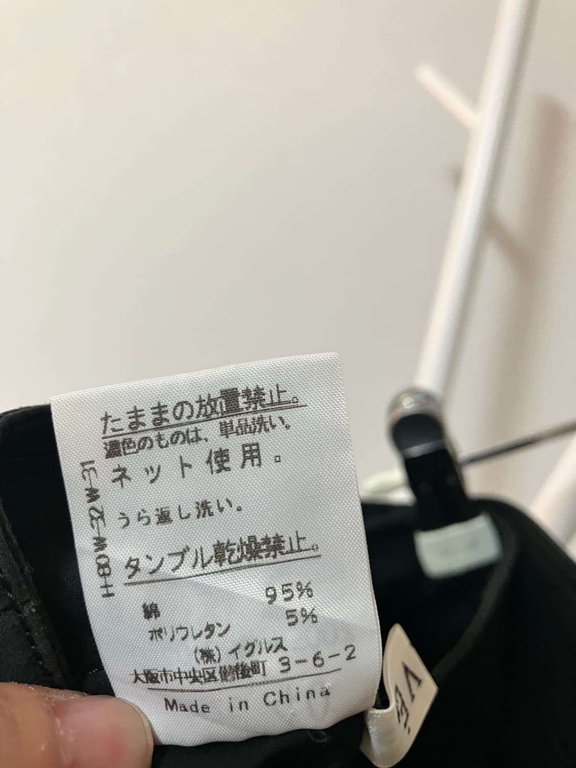 블랙 카고 바지 상품이미지7
