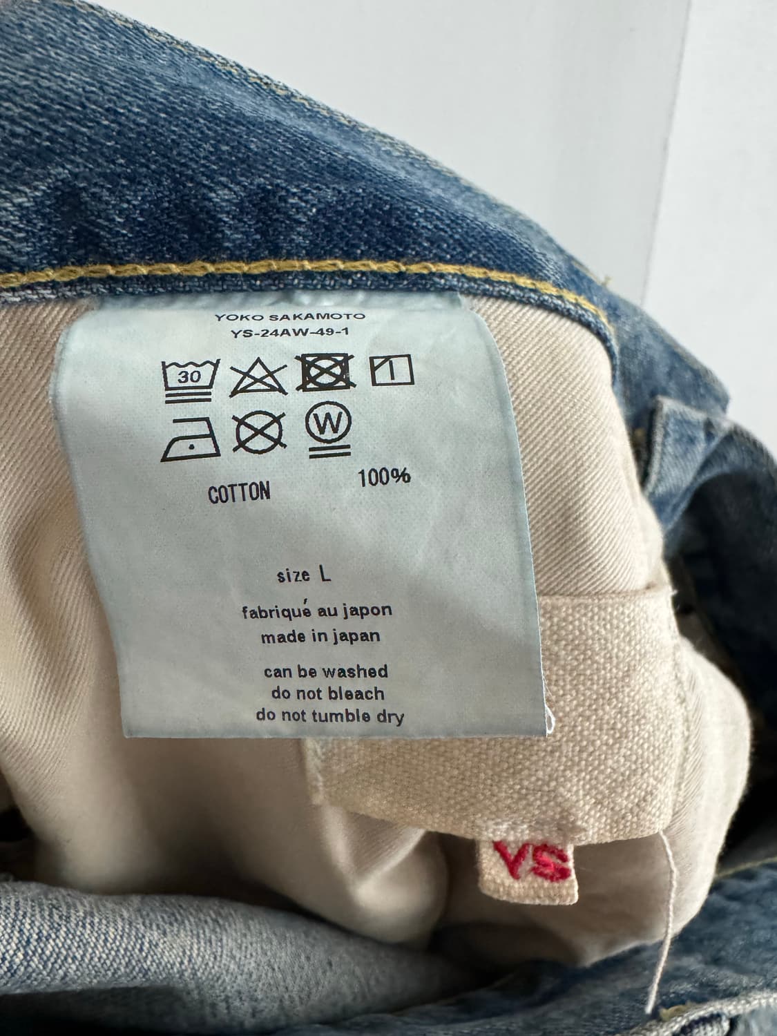 요코사카모토 24AW 셀비지 스트레이트 데님 팬츠 L사이즈 상품이미지4