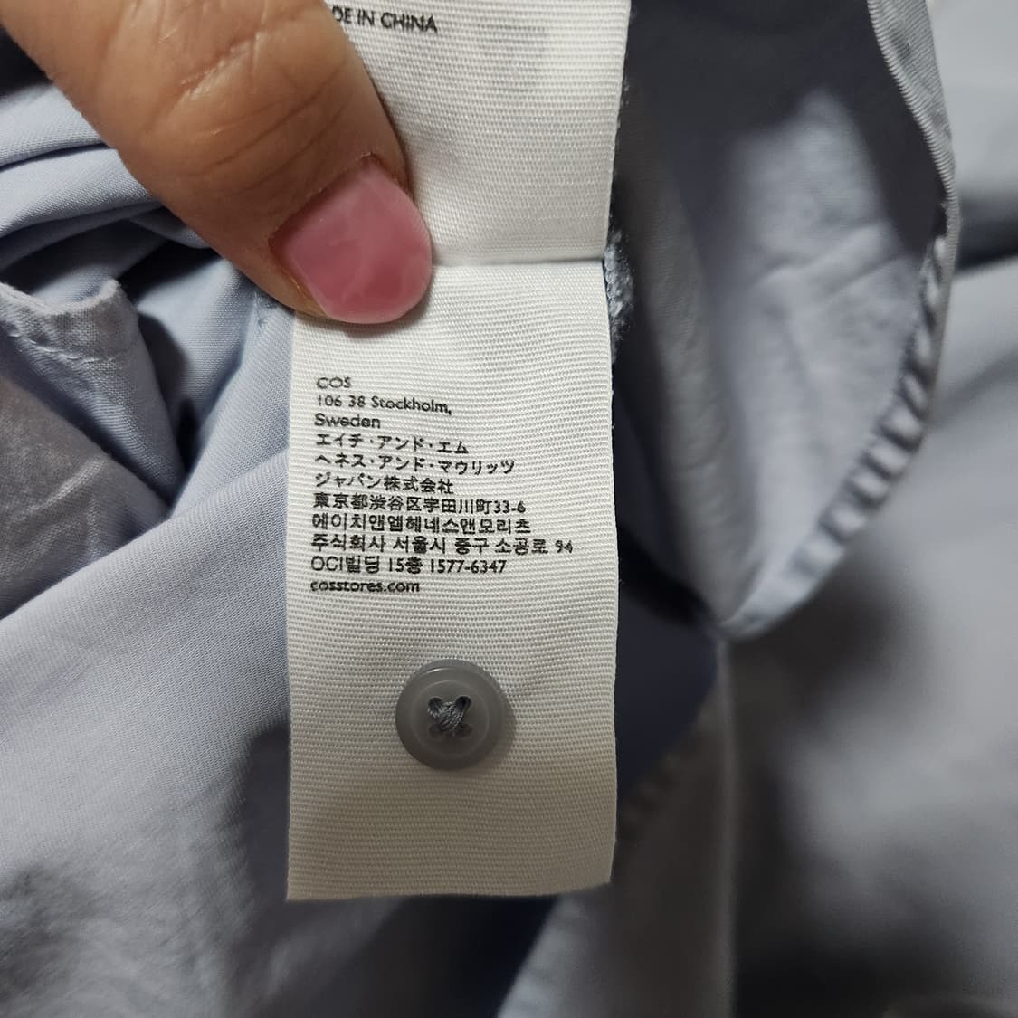 코스 셔츠형 원피스 36 상품이미지8