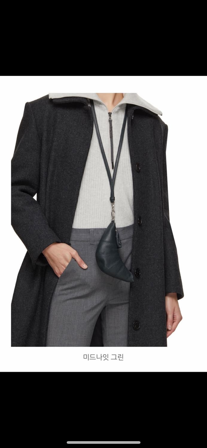 르메르 코인펄스 미드나잇그린 상품이미지3