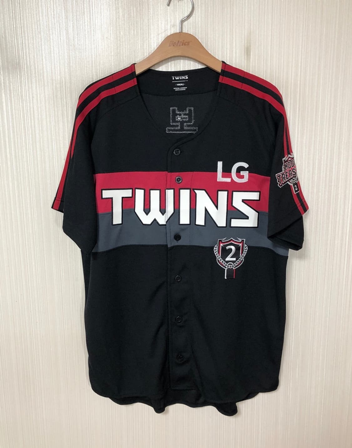 KBO LG트윈스 '23한정 문보경 플레이어유니폼 XL(105) 상품이미지1