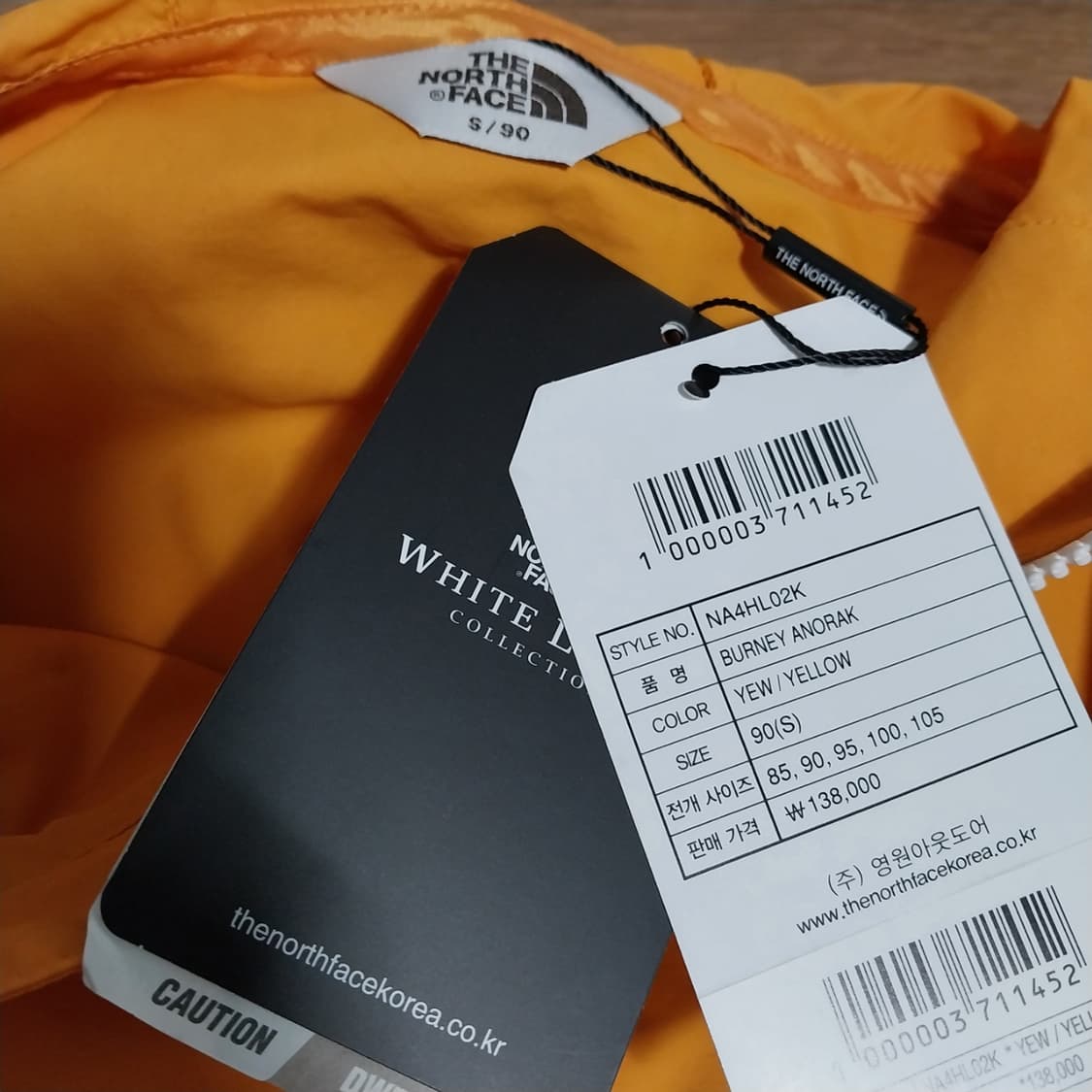 미사용 노스페이스 아노락 블랙라벨 남성90-95 정도 상품이미지3
