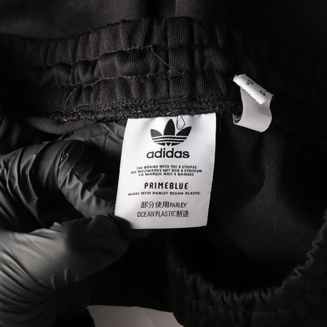 아디다스 오리지널스 SST 프라임블루 트랙 팬츠 S 상품이미지6