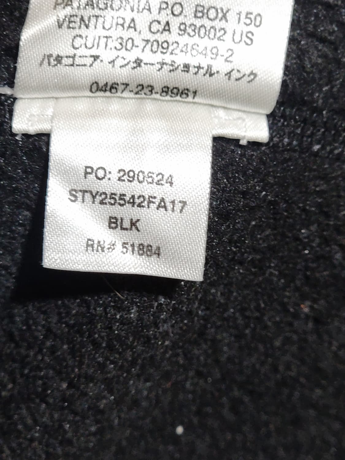 (S) 파타고니아 플리스 점퍼 블랙 후리스 자켓 아웃도어  상품이미지7