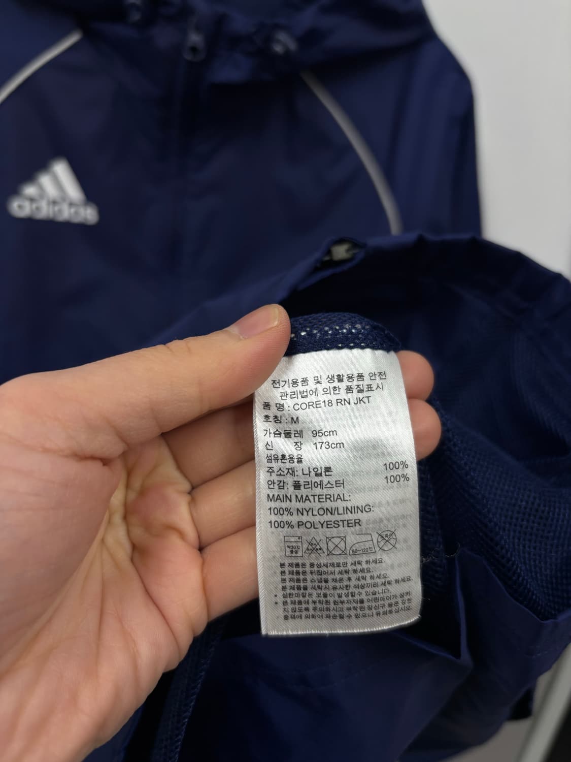 아디다스 후드 윈드브레이커 상품이미지6