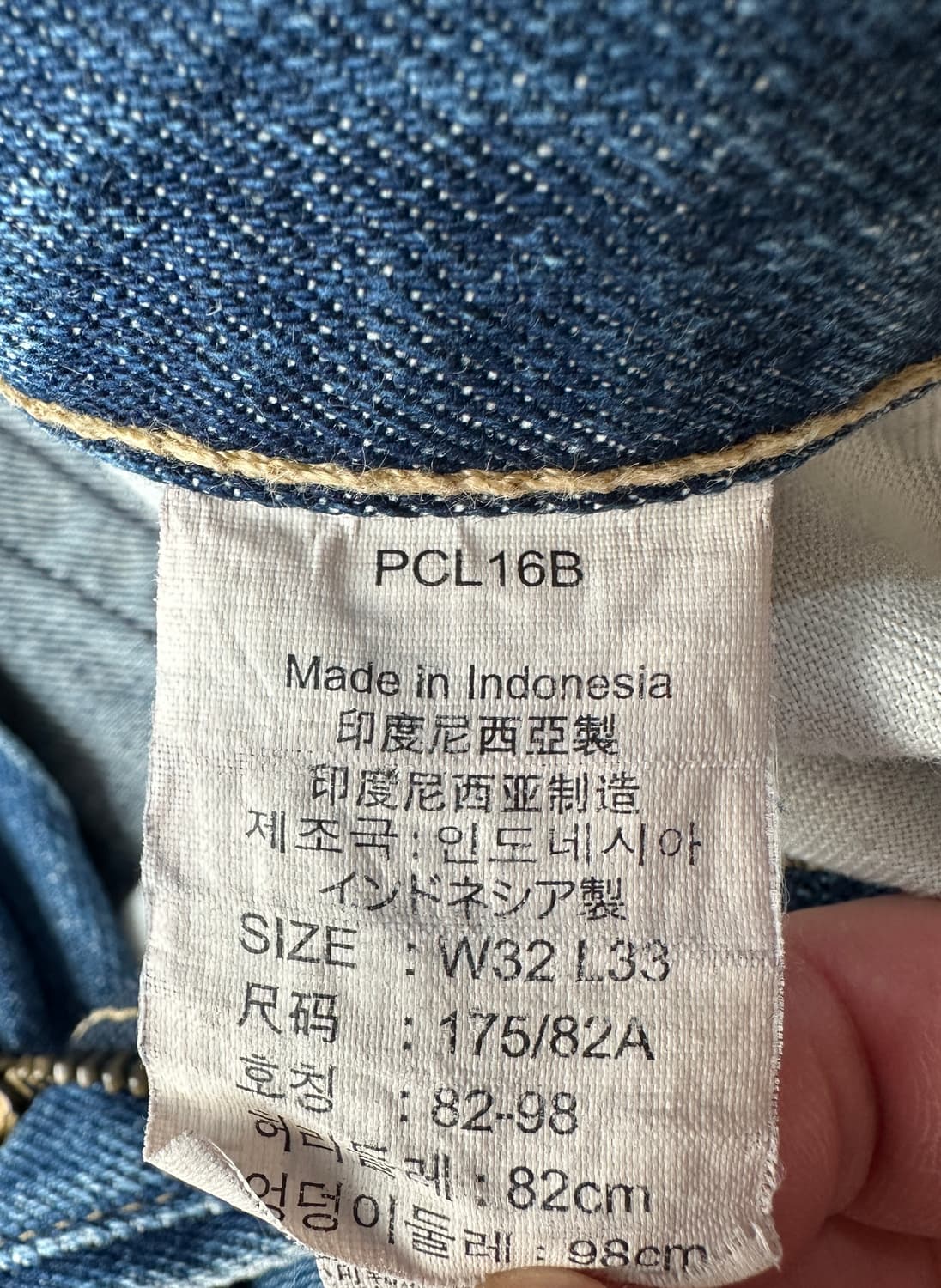 리바이스 604 스트레이트 데님 W32 세미스트레이트 상품이미지4