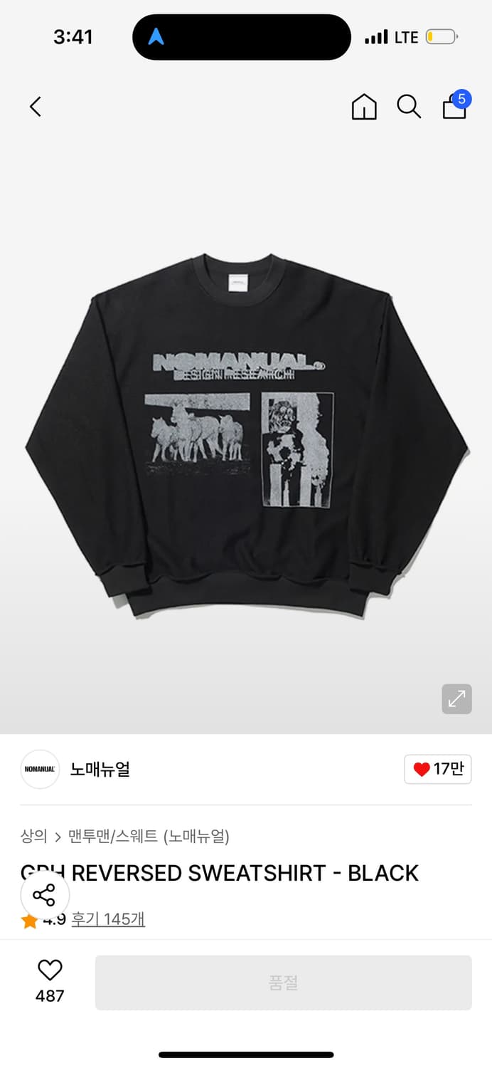 노매뉴얼 GPH REVERSED SWEATSHIRT  상품이미지1