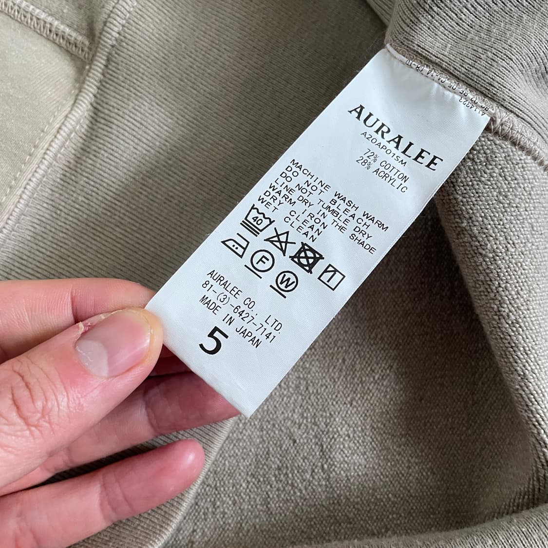 Auralee 상품이미지4