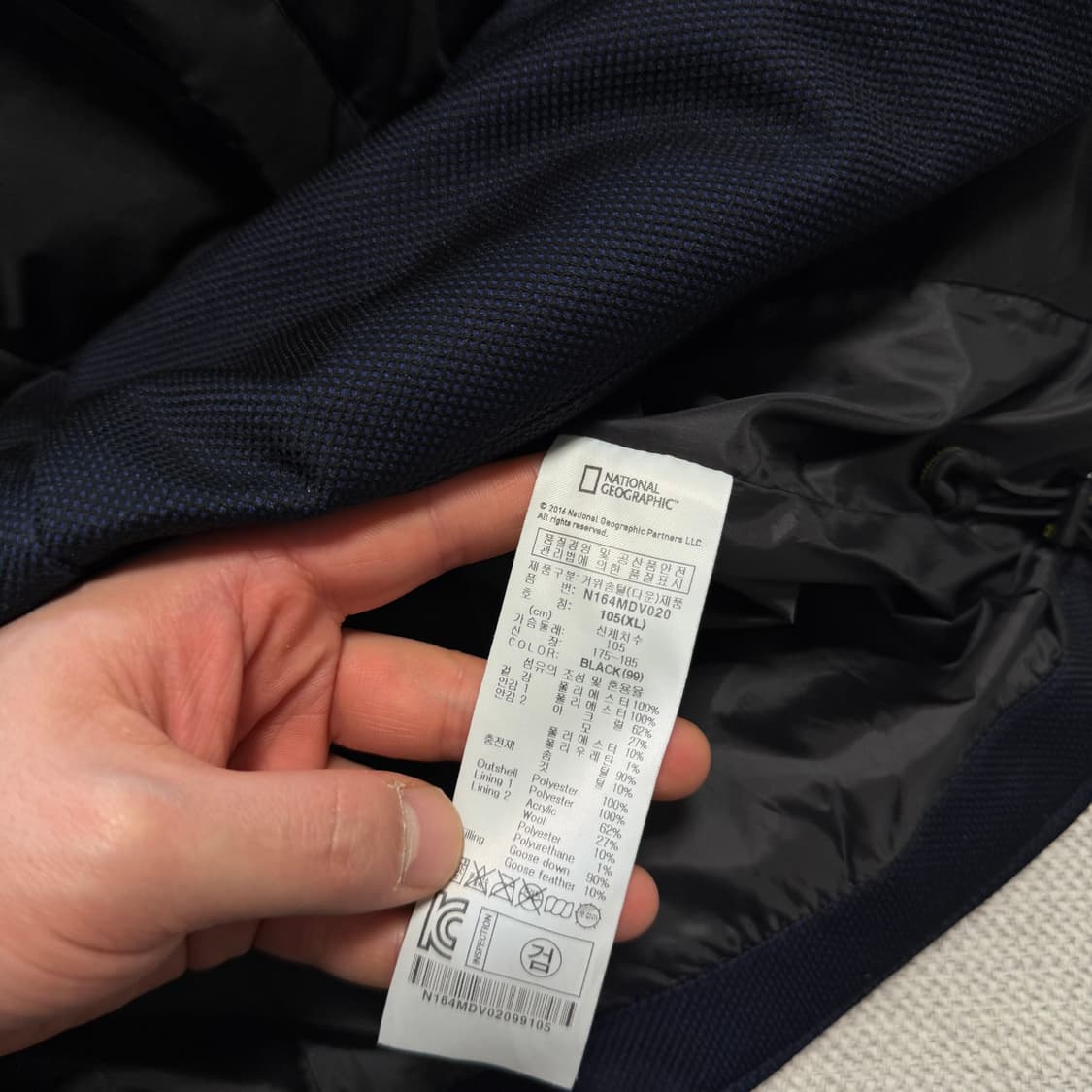 내셔널지오그래픽 패딩 조끼 상품이미지3