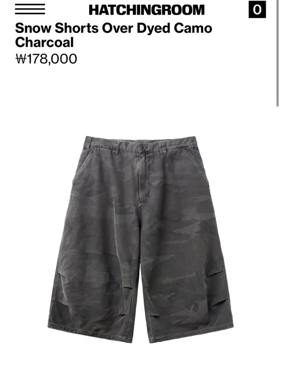 해칭룸 snow shorts over dyed camo charcoal 상품이미지1