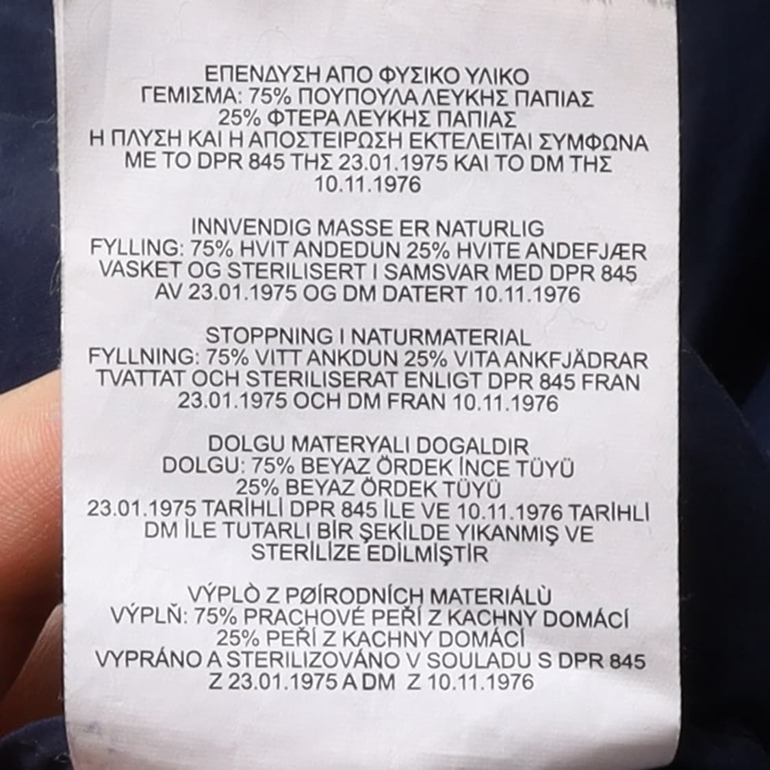 폴로 랄프로렌 Polo By Ralph Lauren Jacket 상품이미지10