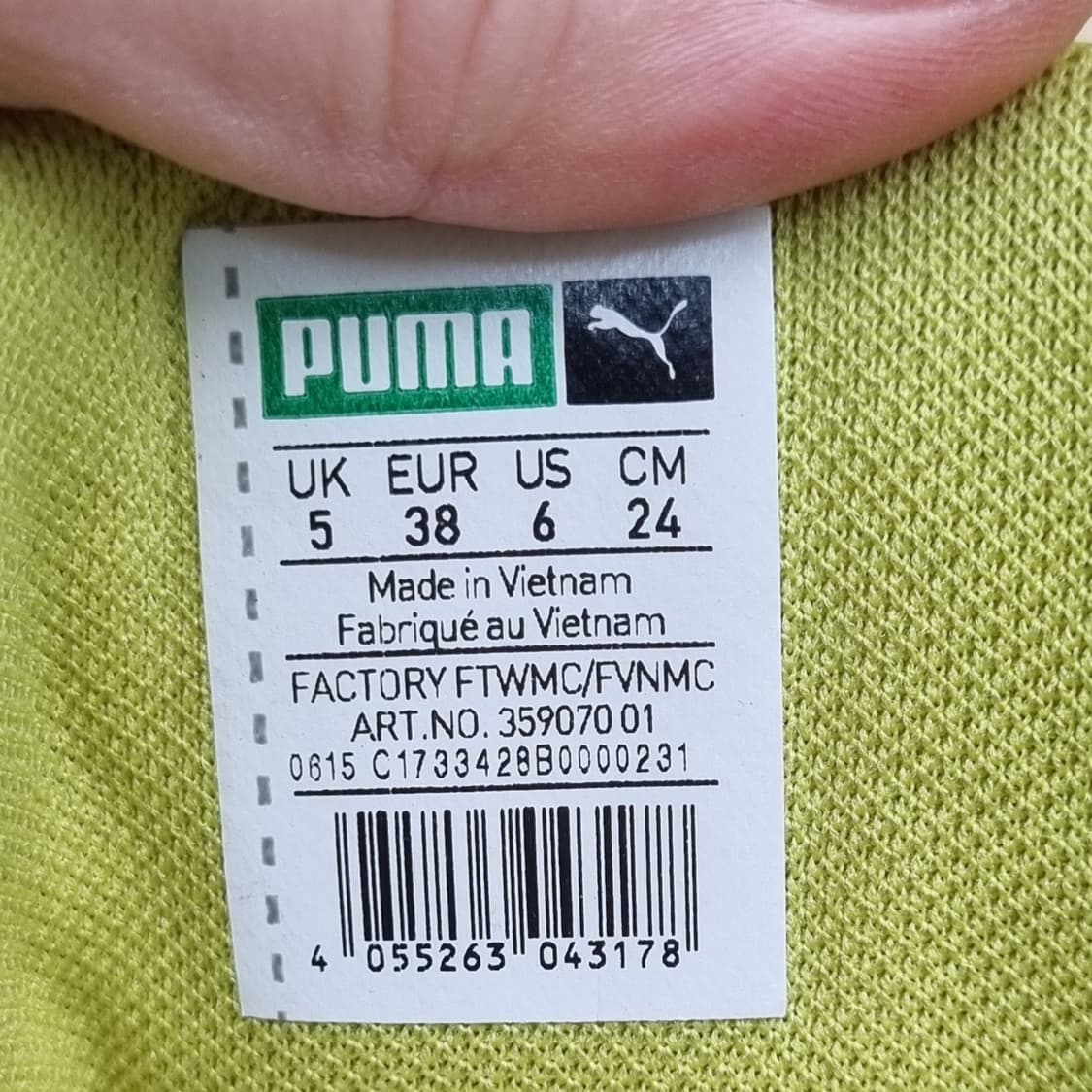 푸마 RX71 여성운동화240  상품이미지6