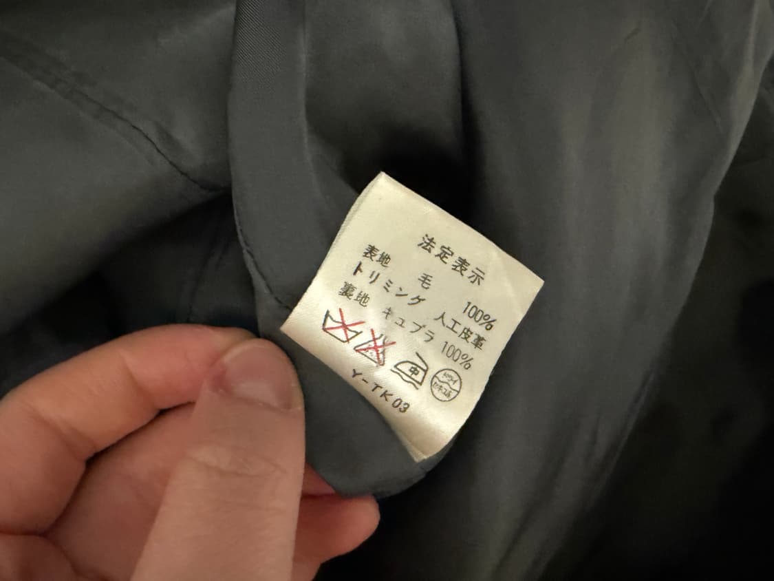 Dior 디올 정품 헤링본 자켓 상품이미지5