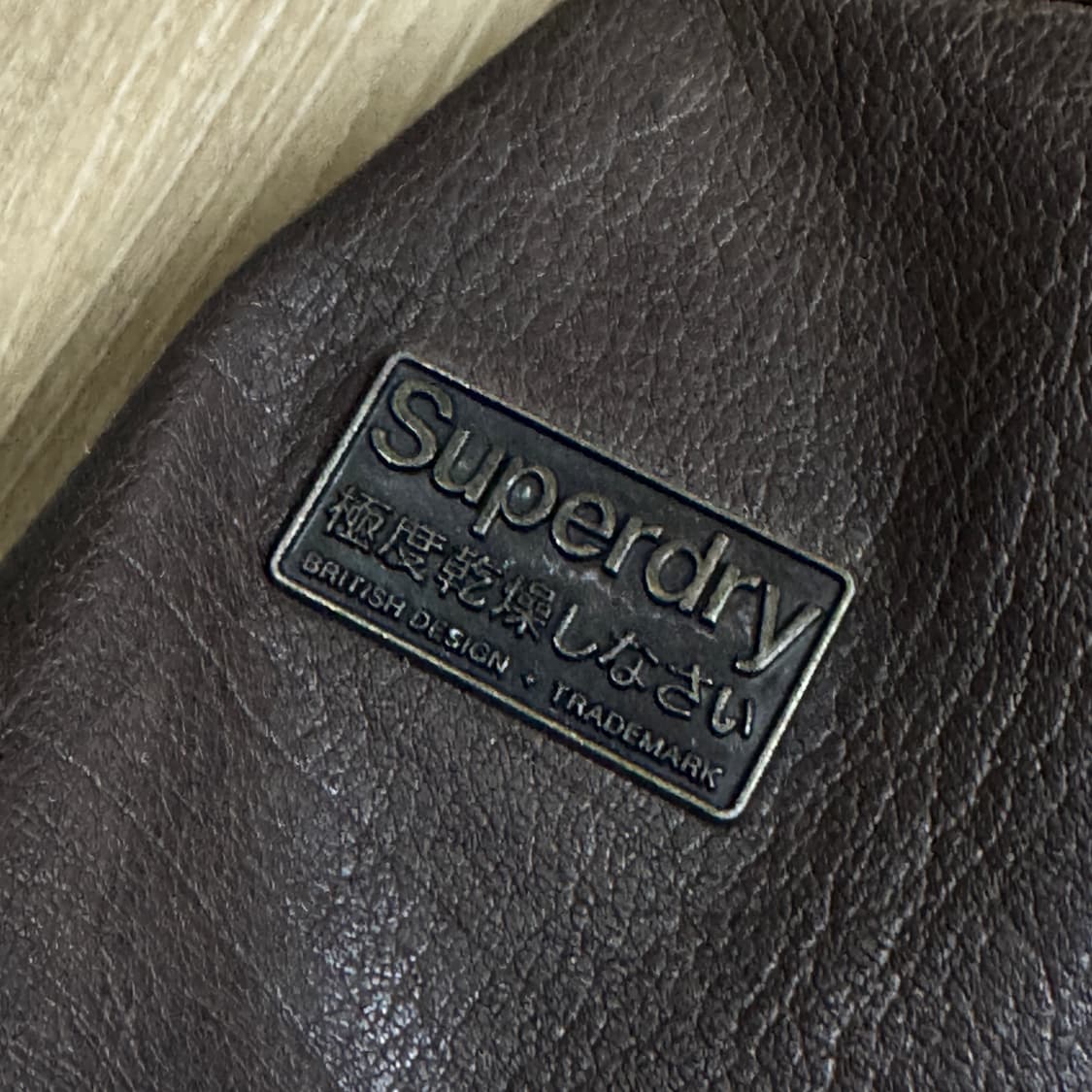 Superdry 리얼 가죽 자켓 XL 상품이미지3