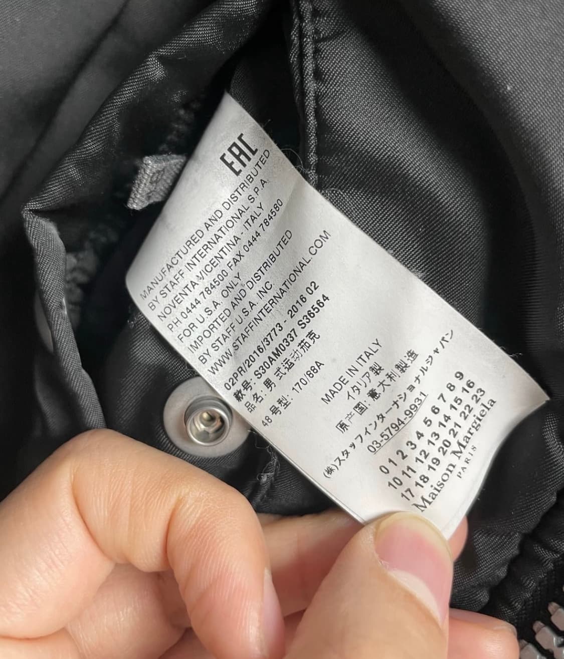 [48] 메종 마르지엘라 16fw 스티치 워싱 블루종 봄버 자켓 상품이미지4