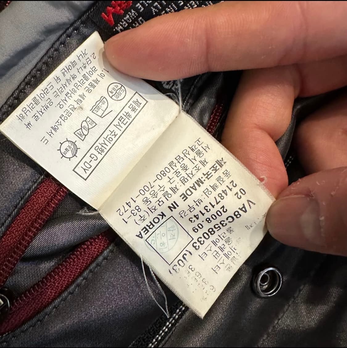 지방시 신슐레이트 자켓 상품이미지5