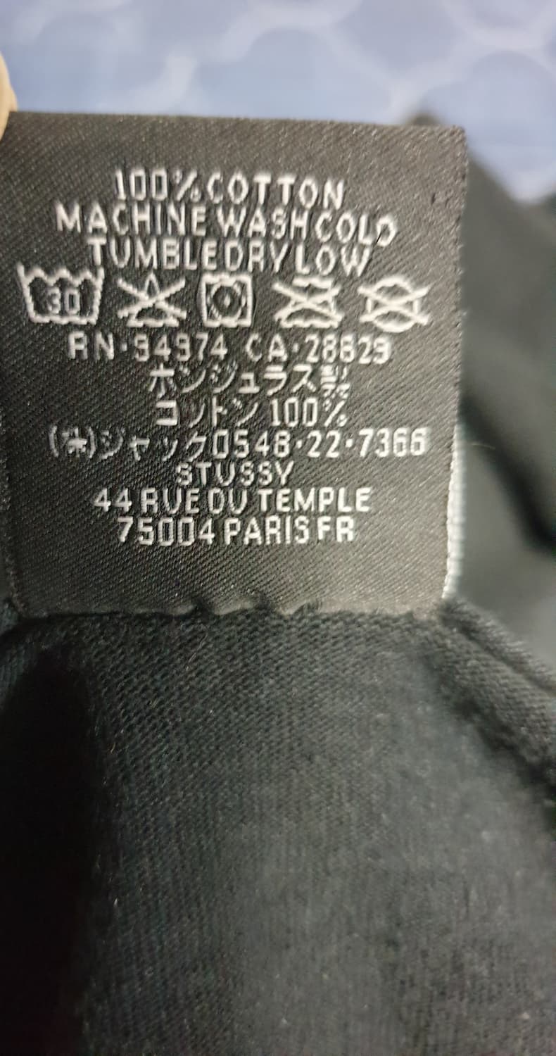 (온두라스) 스투시 베이직 반팔티 블랙 (L) 상품이미지5